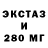 ЭКСТАЗИ круглые Dany Kane