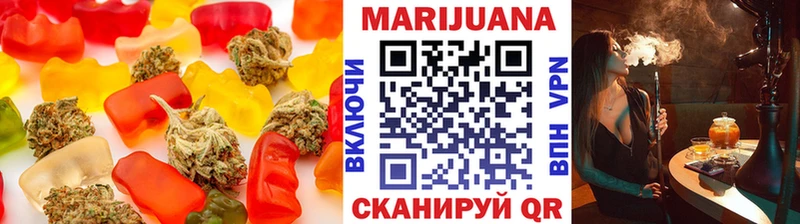 Canna-Cookies конопля  Елизаветинская 