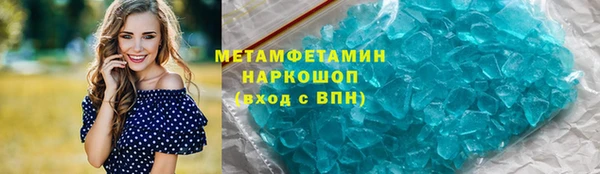 кокаин колумбия Богданович