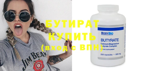 кокаин колумбия Богданович