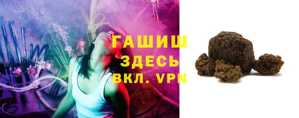 кокаин колумбия Богданович