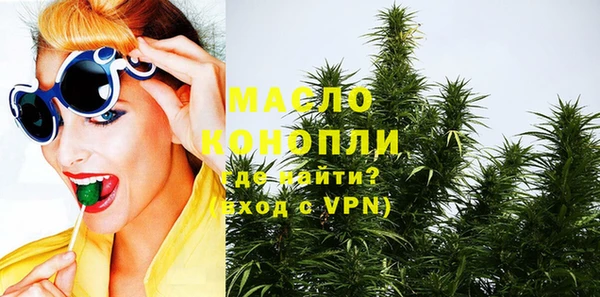 прущий лед Богородск