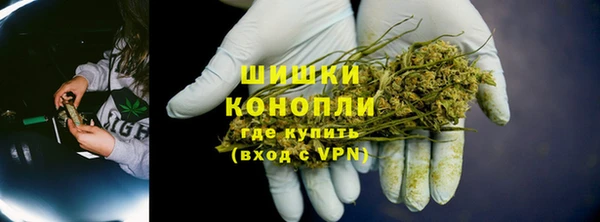 кокаин колумбия Богданович
