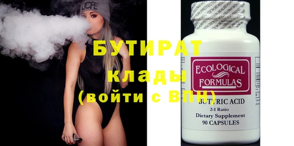 кокаин колумбия Богданович