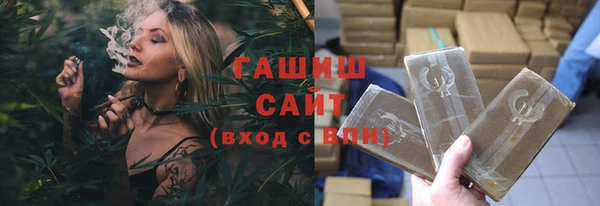 прущий лед Богородск