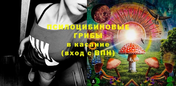 кокаин колумбия Богданович