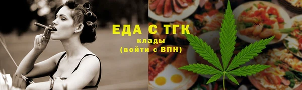 кокаин колумбия Богданович