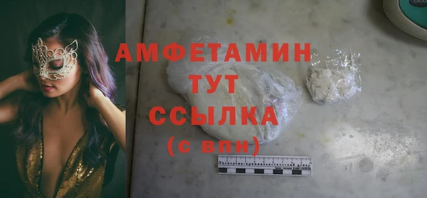 кокаин колумбия Богданович