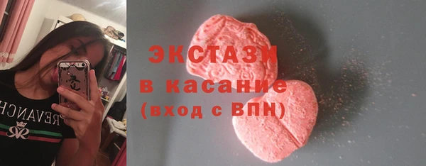 кокаин колумбия Богданович