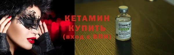 кокаин колумбия Богданович