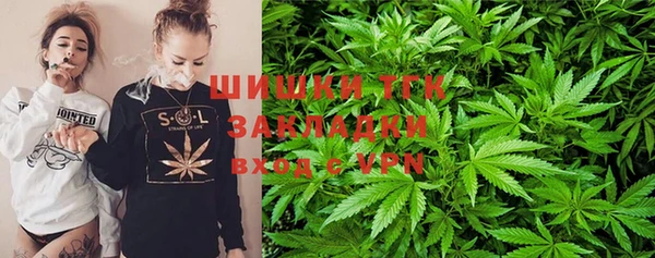 прущий лед Богородск
