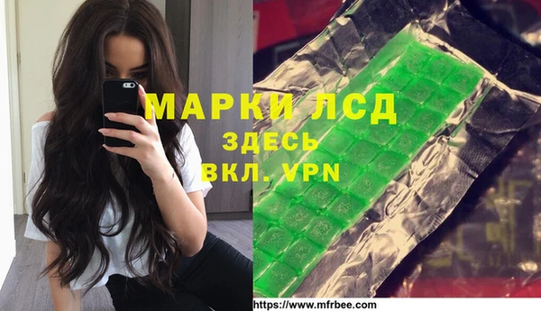 MDMA Ростов