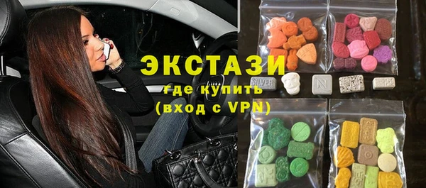 кокаин колумбия Богданович