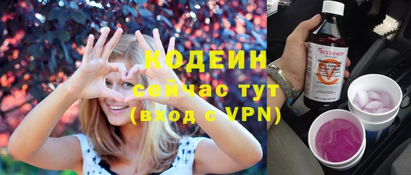 кокаин колумбия Богданович