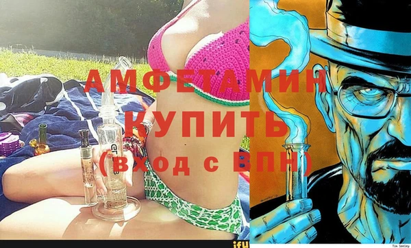 прущий лед Богородск