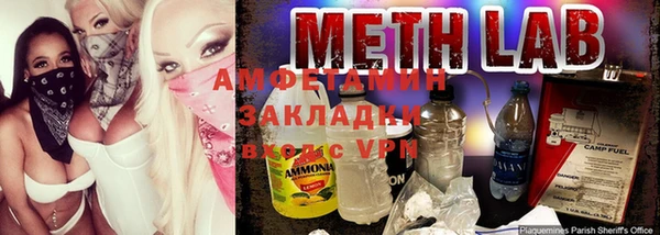 кокаин колумбия Богданович