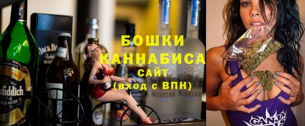 кокаин колумбия Богданович