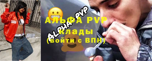 кокаин колумбия Богданович