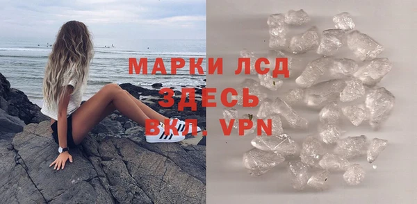 гидропоника Рославль