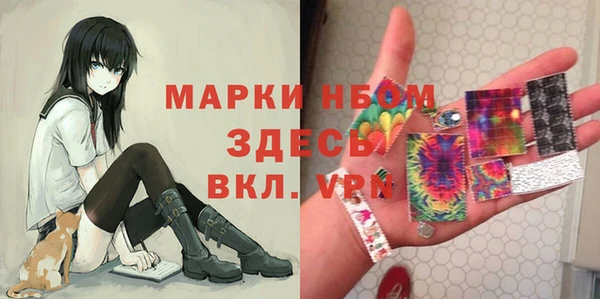 кокаин колумбия Богданович