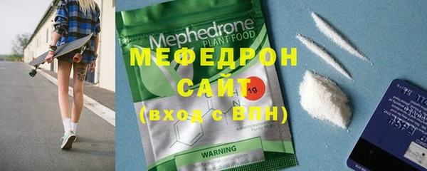 кокаин колумбия Богданович
